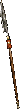 Spiculum